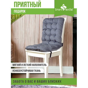 Накидка-подушка для мебели на резинках "Элита" серый