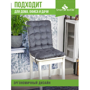 Накидка-подушка для мебели на резинках "Элита" серый