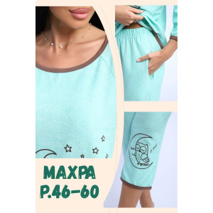 Костюм двойка женский №51198 махра (р-ры: 46-60) ментол