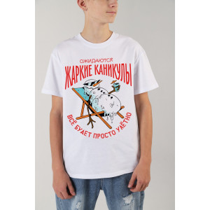Футболка детская "Карнавал-2" кулирка (р-ры: 140-170) молочный