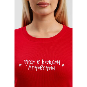 Костюм двойка женский "Сноу-2" кашкорсе-велюр стрейч (р-ры: 44-54) красный