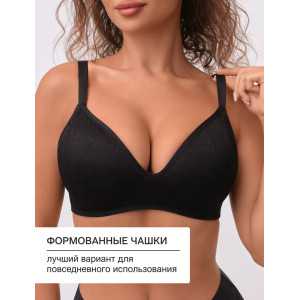 Бюстгальтер женский OIRO без косточек 1317007 Snowdrop черный