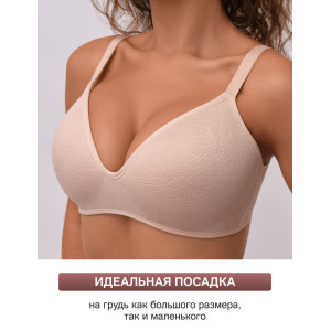 Бюстгальтер женский OIRO без косточек 1317007 Snowdrop бежевый