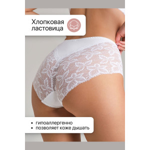 Трусы женские 0209 OIRO нейлон (р-ры: 46-60) черный, белый, бежевый - упаковка 3 шт. 