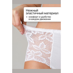 Трусы женские 0209 OIRO нейлон (р-ры: 46-60) черный, белый, бежевый - упаковка 3 шт. 