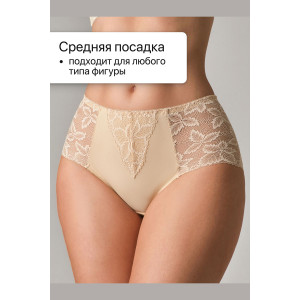 Трусы женские 0209 OIRO нейлон (р-ры: 46-60) черный, белый, бежевый - упаковка 3 шт. 