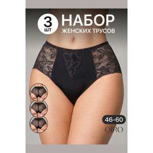 Трусы женские 0209 OIRO нейлон (р-ры: 46-60) черный - упаковка 3 шт. 