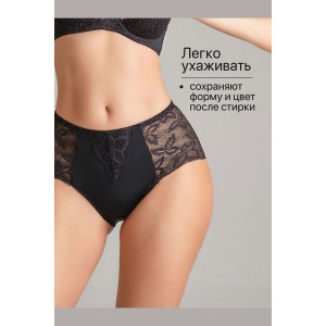 Трусы женские 0209 OIRO нейлон (р-ры: 46-60) черный - упаковка 3 шт. 