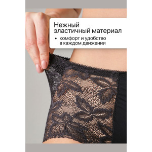 Трусы женские 0209 OIRO нейлон (р-ры: 46-60) черный - упаковка 3 шт. 