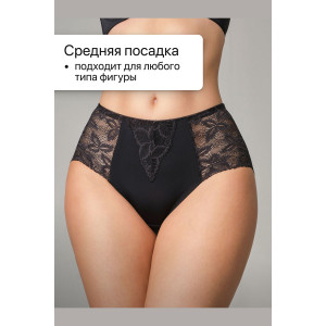Трусы женские 0209 OIRO нейлон (р-ры: 46-60) черный - упаковка 3 шт. 