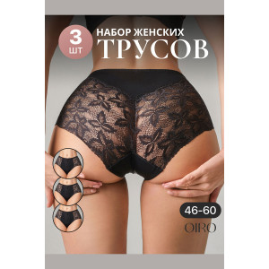 Трусы женские 0209 OIRO нейлон (р-ры: 46-60) черный - упаковка 3 шт. 