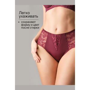Трусы женские 0209 OIRO нейлон (р-ры: 46-60) зеленый, синий, бордо - упаковка 3 шт. 