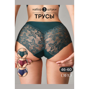 Трусы женские 0209 OIRO нейлон (р-ры: 46-60) зеленый, синий, бордо - упаковка 3 шт. 