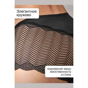 Трусы женские 0208 OIRO нейлон (р-ры: 46-60) черный - упаковка 3 шт. 