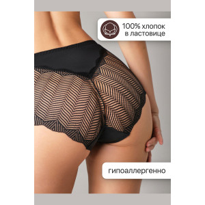 Трусы женские 0208 OIRO нейлон (р-ры: 46-60) черный - упаковка 3 шт. 