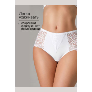 Трусы женские 0207 OIRO нейлон (р-ры: 46-60) черный, белый, бежевый - упаковка 3 шт. 