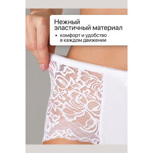 Трусы женские 0207 OIRO нейлон (р-ры: 46-60) черный, белый, бежевый - упаковка 3 шт. 