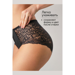 Трусы женские 0207 OIRO нейлон (р-ры: 46-60) черный - упаковка 3 шт. 