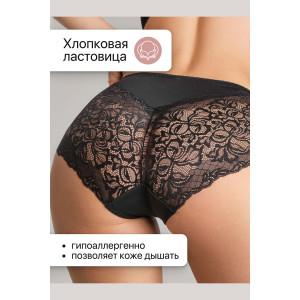 Трусы женские 0207 OIRO нейлон (р-ры: 46-60) черный - упаковка 3 шт. 