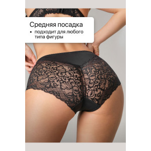 Трусы женские 0207 OIRO нейлон (р-ры: 46-60) черный - упаковка 3 шт. 
