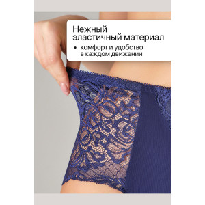Трусы женские 0207 OIRO нейлон (р-ры: 46-60) зеленый, синий, бордо - упаковка 3 шт. 