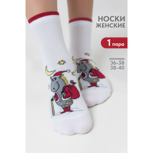 Носки женские "Игогоша" - упаковка 1 пара