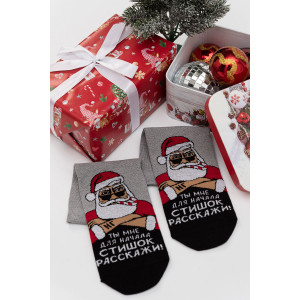 Носки мужские "НГ" - упаковка 1 пара Носки мужские "НГ" - упаковка 1 пара