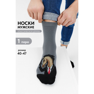 Носки мужские "Жак" - упаковка 1 пара Носки мужские "Жак" - упаковка 1 пара