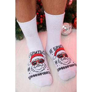 Носки мужские "Доминировать" - упаковка 1 пара Носки мужские "Доминировать" - упаковка 1 пара