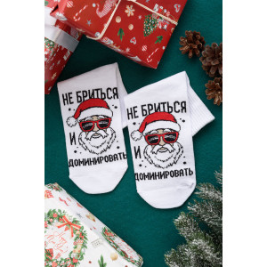 Носки мужские "Доминировать" - упаковка 1 пара Носки мужские "Доминировать" - упаковка 1 пара