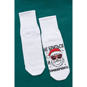 Носки мужские "Доминировать" - упаковка 1 пара Носки мужские "Доминировать" - упаковка 1 пара