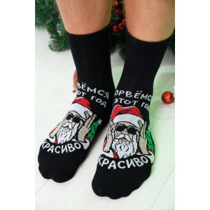 Носки мужские "Ворвёмся" - упаковка 1 пара Носки мужские "Ворвёмся" - упаковка 1 пара