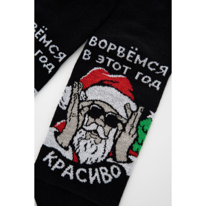 Носки мужские "Ворвёмся" - упаковка 1 пара Носки мужские "Ворвёмся" - упаковка 1 пара