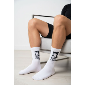 Носки мужские "Носки с оленем" - упаковка 2 пары Носки мужские "Носки с оленем" - упаковка 2 пары