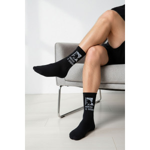 Носки мужские "Носки с оленем" - упаковка 2 пары Носки мужские "Носки с оленем" - упаковка 2 пары