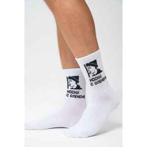 Носки мужские "Носки с оленем" - упаковка 2 пары Носки мужские "Носки с оленем" - упаковка 2 пары