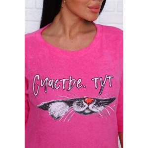 Костюм двойка женский КД-293 махра (последний размер) розовый 50,52,54