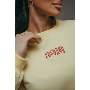 Свитшот женский "Русь" футер 2-х нитка пенье фирча (р-ры: 44-58) жёлтый Свитшот женский "Русь" футер 2-х нитка пенье фирча (р-ры: 44-58) жёлтый