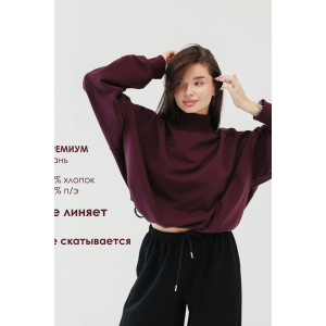 Худи женское №057038 футер на флисе (р-ры: 44-56) бордовый Худи женское №057038 футер на флисе (р-ры: 44-56) бордовый