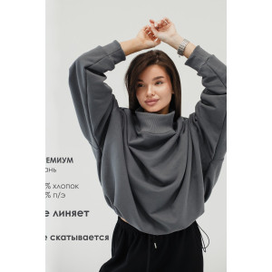 Худи женское №057038 футер на флисе (р-ры: 44-56) серый Худи женское №057038 футер на флисе (р-ры: 44-56) серый