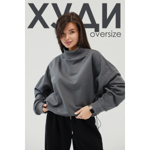 Худи женское №057038 футер на флисе (р-ры: 44-56) серый Худи женское №057038 футер на флисе (р-ры: 44-56) серый