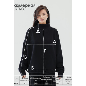 Худи женское №057038 футер на флисе (р-ры: 44-56) черный