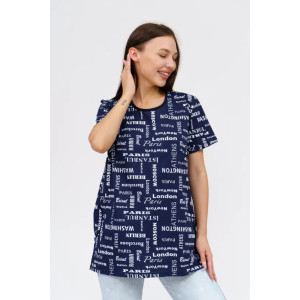 Туника женская "Светлана" 1299 трикотаж (последний размер) надпись 52,56 Туника женская "Светлана" 1299 трикотаж (последний размер) надпись 52,56