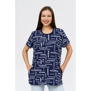 Туника женская "Светлана" 1299 трикотаж (последний размер) надпись 52,56 Туника женская "Светлана" 1299 трикотаж (последний размер) надпись 52,56