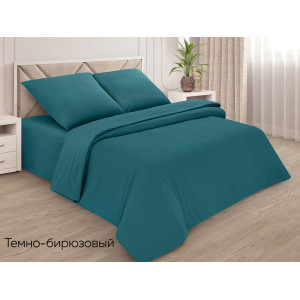 Пододеяльник классический поплин однотонный темно-бирюзовый Пододеяльник классический поплин однотонный темно-бирюзовый