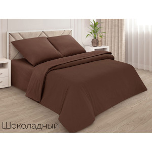 Пододеяльник классический поплин однотонный шоколадный Пододеяльник классический поплин однотонный шоколадный