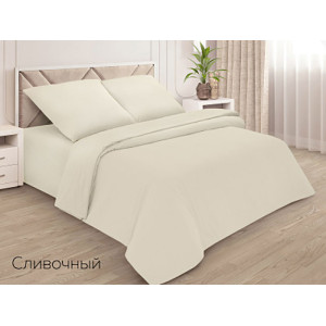 Пододеяльник классический поплин однотонный сливочный Пододеяльник классический поплин однотонный сливочный
