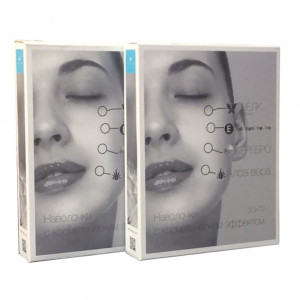 Наволочка косметическая "Мультивитамин" Наволочка косметическая "Мультивитамин"