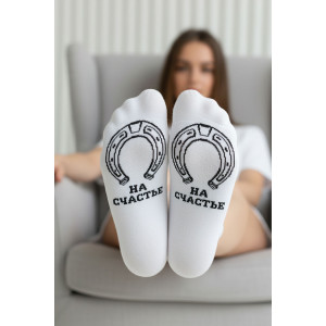 Носки женские "Лошадки" - 3 пары в подарочной коробке Носки женские "Лошадки" - 3 пары в подарочной коробке