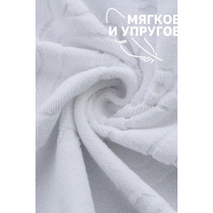 Набор из 2-х полотенец махровых для ног "Софатекс" 056319 белый